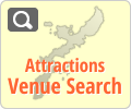 Attractions Venue Search