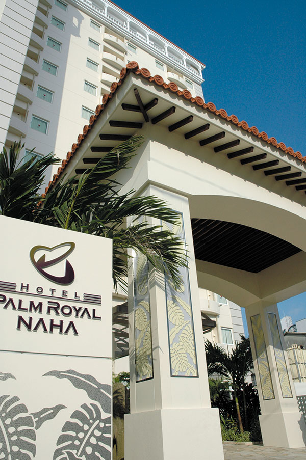 palm_royal_naha