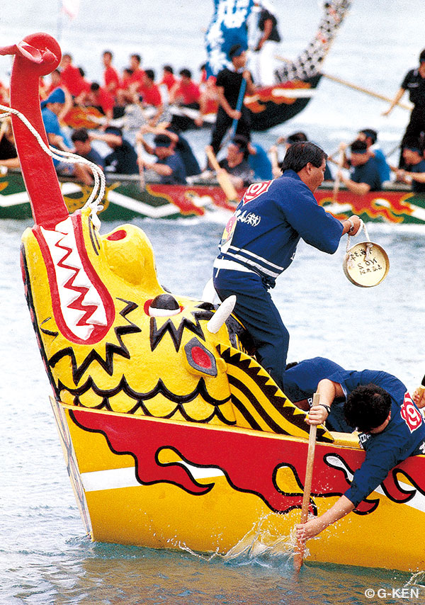 Haarii — dragon boat races/Okinawa Island Guide