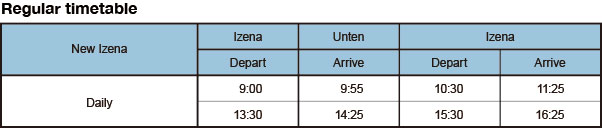 izena_regular_timetable
