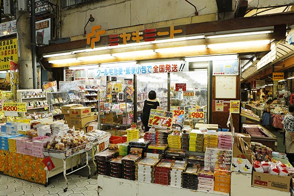 miyagi_market