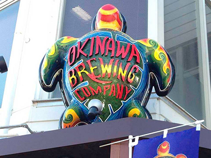 11107748_680118455450238_3201107009188838553_n