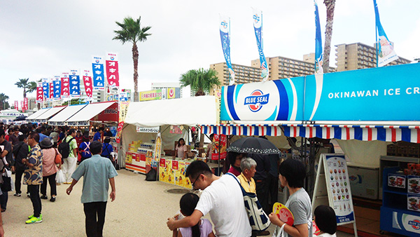Okinawa Industrial Festival2