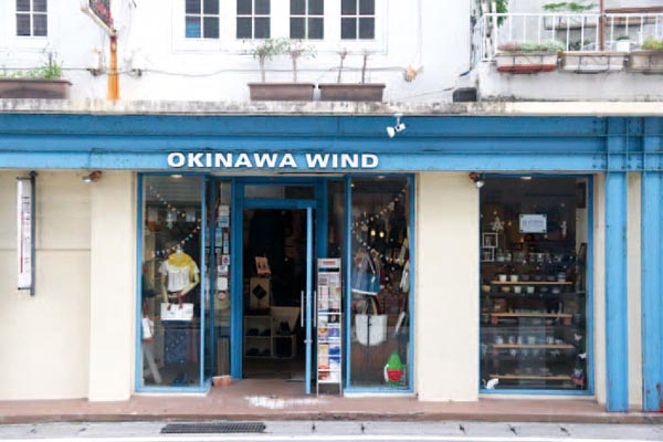 okinawa-wind_shop