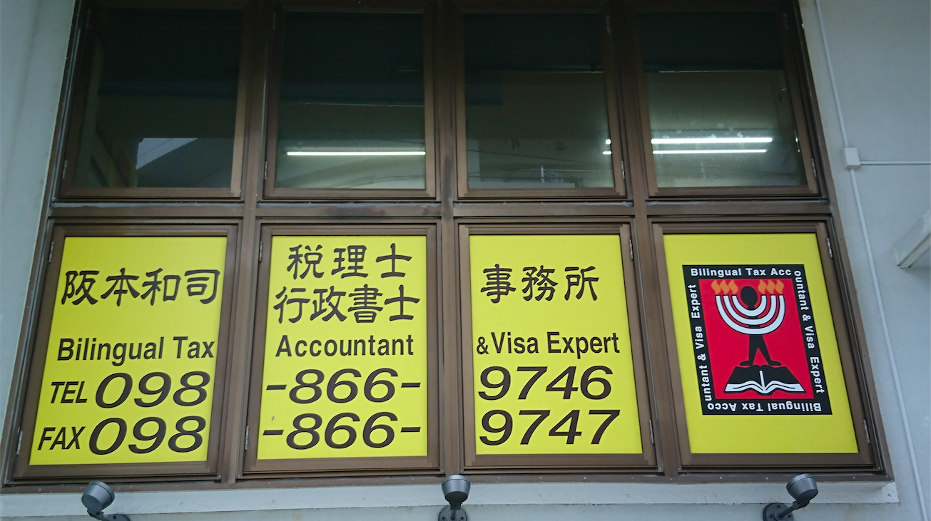 スクリーンショット 2018-01-17 16.42.56